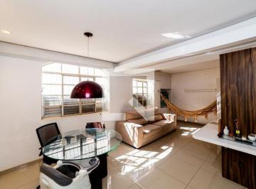Apartamento · 113m² · 2 Quartos · 1 Vaga · Apartamento À Venda - São Lucas, 2 Quartos, 113 m² - Belo Horizonte