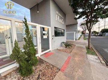 Apartamento · 42m² · 2 Quartos · 1 Vaga · Venda | Apartamento, Com 2 Dormitórios Em Centro, Marialva