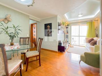 Apartamento · 78m² · 3 Quartos · 2 Vagas · Apartamento 3 Quartos - Ipiranga