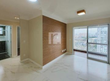 Apartamento · 83m² · 3 Quartos · 2 Vagas · Apartamento Com 3 Dormitórios (1 Suíte) E 2 Vagas, À Venda, 83 m² por R$915.000 - Rua Paraíba, 253