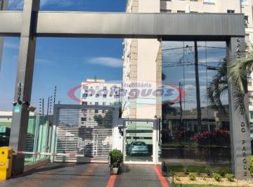 Apartamento · 50m² · 2 Quartos · 1 Vaga · Locação | Apartamento, Com 2 Dormitórios Em Parque Industrial, Maringá