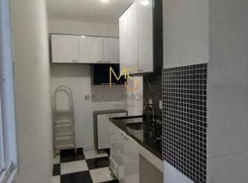 Apartamento · 45m² · 2 Quartos · 1 Vaga · Apartamento Em Jardim Petrópolis, Cotia/sp de 45 m² 2 Quartos À Venda por R$219.000ou Para Locaç