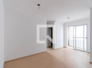Apartamento · 52m² · 2 Quartos · 1 Vaga · Imoveis - Nas Chácaras Reunidas São Jorge