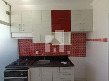 Apartamento · 52m² · 2 Quartos · 1 Vaga · Apartamento Em Recanto Quarto Centenário, Jundiaí/sp de 52 m² 2 Quartos Para Locação R$2.100,00/mes