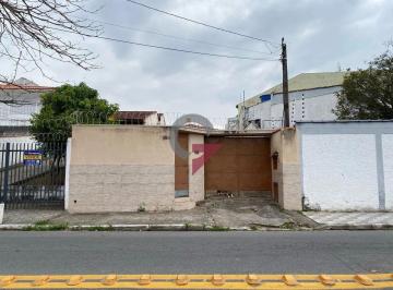 Casa · 178m² · 3 Quartos · Casa À Venda - Na Vila São José