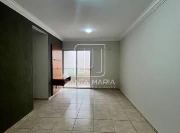 Sala · Apartamento (Tipo - Padrao) 3 Dormitórios/suite, Cozinha Planejada, Portaria 24 Horas, Em Condomínio