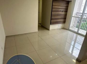 Apartamento · 63m² · 3 Quartos · 1 Vaga · Apartamento Em Cocaia, Guarulhos/sp de 63 m² 3 Quartos À Venda por R$370.000