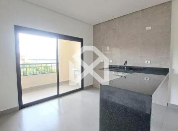 Apartamento · 55m² · 1 Quarto · 1 Vaga · Apartamento Em Cidade Satélite, Atibaia/sp de 55 m² 1 Quartos À Venda por R$554.000