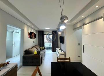 Apartamento · 75m² · 2 Quartos · 1 Vaga · Apartamento Em Balneário Cidade Atlântica, Guarujá/sp de 75 m² 2 Quartos Para Locação R$4.200,00/mes