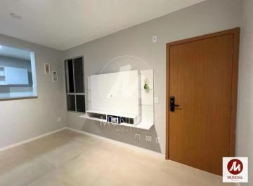 Sala · Apartamento (Tipo - Padrao) 2 Dormitórios, Cozinha Planejada, Portaria 24 Horas, Lazer, Espaço Gourm