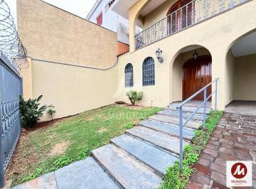 Hall de Entrada · Casa (Sobrado Na Rua) 4 Dormitórios/suite, Cozinha Planejada