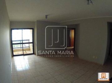 Sala · Apartamento (Tipo - Padrao) 2 Dormitórios/suite, Cozinha Planejada, Elevador, Em Condomínio Fechado