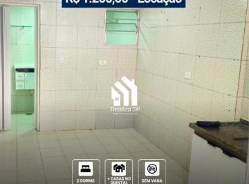 Casa · 2 Quartos · Casa Para Locação Jardim Ana Estela Carapicuíba Sp