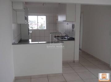 Sala · Apartamento (Tipo - Padrao) 2 Dormitórios/suite, Cozinha Planejada, Portaria 24 Horas, Lazer, Espaço
