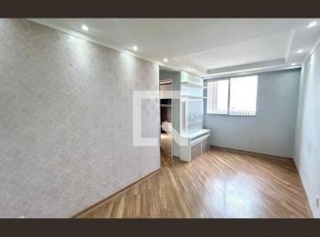 Apartamento · 45m² · 2 Quartos · 1 Vaga · Apartamento À Venda - Jardim Presidente Dutra, 2 Quartos, 45 m² - Guarulhos