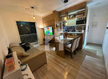 Apartamento · 54m² · 2 Quartos · 1 Vaga · Apartamento Em Jardim Das Samambaias, Jundiaí/sp de 54 m² 2 Quartos À Venda por R$565.000
