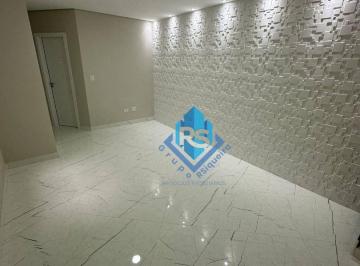 Apartamento · 120m² · 2 Quartos · 1 Vaga · Cobertura Em Vila Linda, Santo André/sp de 120 m² 2 Quartos À Venda por R$560.000