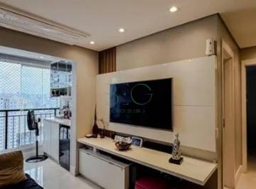 Apartamento · 55m² · 2 Quartos · 1 Vaga · Apartamento À Venda, 55 m² por R$609.000 - Mooca - São Paulo/sp