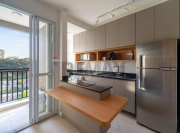 Apartamento · 51m² · 2 Quartos · 1 Vaga · Apartamento À Venda - Maxx Santa Ângela.