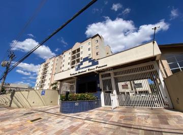 0 · Cobertura Com 4 Quarto, 2 Suítes E Lazer Completo À Locação No Mansões – Campina