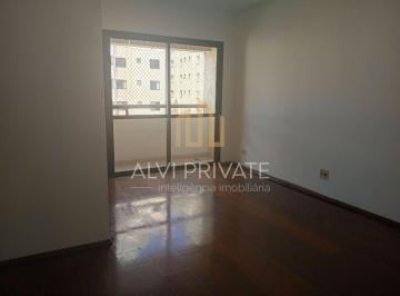 Apartamento · 85m² · 3 Quartos · 1 Vaga · Apartamento À Venda Na Pompeia | 85 m² | 3 Dormitórios | 1 Suíte | 1 Vaga