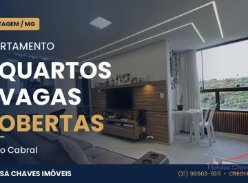 1502_iKJ784658ou5796ye2b_15026aa2b90dc58e3.jpg · Apto 02 Quartos Com Suite - Cabral - Contagem