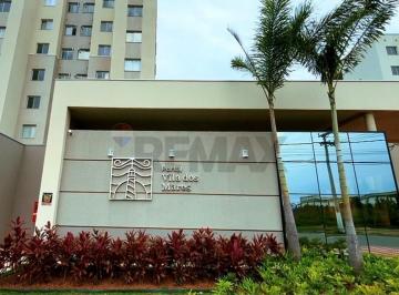Apartamento · 54m² · 2 Quartos · 1 Vaga · Apartamento Térreo Com Garden Para Locação, Ideal Para Quem Tem Pets, No Condomínio Portal Dos Vento