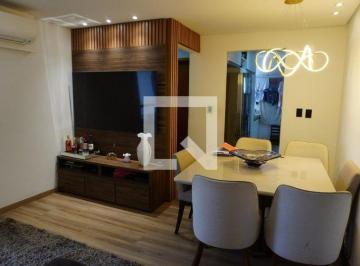 Apartamento · 58m² · 2 Quartos · 1 Vaga · Apartamento À Venda - Jardim São Domingos, 2 Quartos, 58 m² - Americana