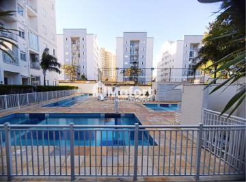Apartamento · 62m² · 2 Quartos · 1 Vaga · Apartamento À Venda: 2 Dormitórios Sendo 1 Suíte, Lazer Completo