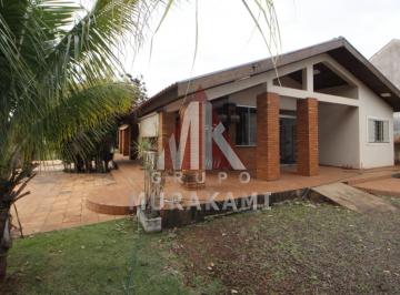 Foto 01 · Casa No Condomínio Recanto Dos Guerreiros