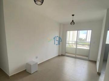 Apartamento · 56m² · 2 Quartos · 1 Vaga · La Playa Residence - Apartamento No La Playa Ponta Negra / Apartamento 2 Quartos Em Ponta Negra / Ap