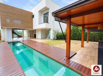 Piscina · Casa (Sobrado Em Condominio) 4 Dormitórios/suite, Cozinha Planejada, Portaria 24 Horas, Lazer, Espaç