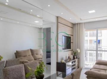 Apartamento · 58m² · 2 Quartos · 1 Vaga · Apartamento À Venda, 58 m² por R$599.000 - Jardim Rosa de Franca - Guarulhos/sp