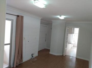 Apartamento · 55m² · 2 Quartos · 1 Vaga · Apartamento Em Jardim América, São José Dos Campos/sp de 55 m² 2 Quartos À Venda por R$350.000