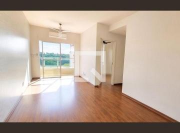 Apartamento · 58m² · 2 Quartos · 1 Vaga · Apartamento À Venda - Jardim Nova Hortolândia II, 2 Quartos, 58 m² - Hortolândia