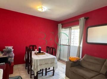 Apartamento · 62m² · 2 Quartos · 2 Vagas · Apartamento À Venda, 62 m² por R$369.000 - Jaguaribe - Osasco/sp