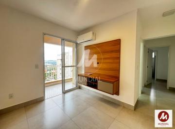 Sala · Apartamento (Tipo - Padrao) 2 Dormitórios/suite, Cozinha Planejada, Lazer, Espaço Gourmet, Salão de
