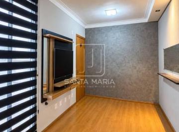 Sala · Apartamento (Tipo - Padrao) 2 Dormitórios, Cozinha Planejada, Portaria 24 Horas, Lazer, Espaço Gourm