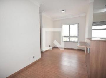 Apartamento · 60m² · 2 Quartos · 1 Vaga · Apartamento À Venda - Colônia, 2 Quartos, 60 m² - Jundiaí