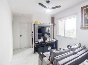 Apartamento · 51m² · 2 Quartos · 1 Vaga · Imoveis - No Jardim Tupanci