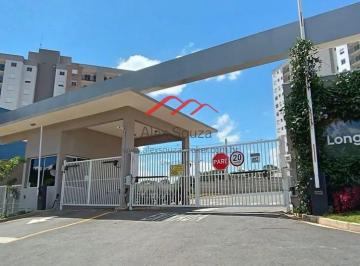 Apartamento · 48m² · 2 Quartos · 1 Vaga · Apartamento Garden Para Venda Em Hortolândia, Jardim Villagio Ghiraldelli, 2 Dormitórios, 1 Banheiro