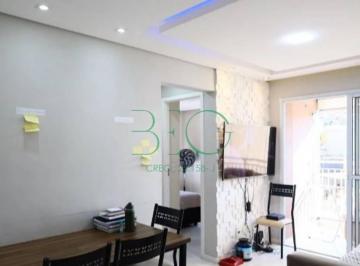 Apartamento · 51m² · 2 Quartos · 1 Vaga · Apartamento Com 2 Dormitórios À Venda, 51 m² por R$344.000 - Jardim Roberto