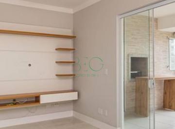 Photo 1 · Apartamento À Venda, 71 m² por R$859.000 - Mooca - São Paulo/sp