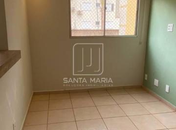 Sala · Apartamento (Tipo - Padrao) 2 Dormitórios, Cozinha Planejada, Portaria 24 Horas, Lazer, Em Condomíni
