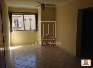 Sala · Apartamento (Tipo - Padrao) 2 Dormitórios/suite, Cozinha Planejada, Elevador, Em Condomínio Fechado