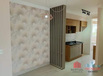 Apartamento · 52m² · 2 Quartos · 1 Vaga · Apartamento Á Venda No Condomínio Bello Cielo Lll Em Vinhedo/sp.