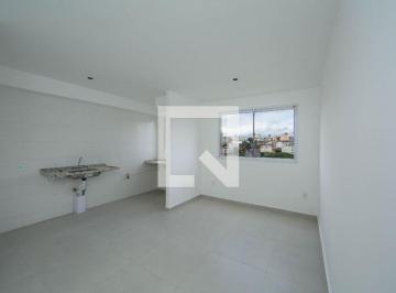 Apartamento · 45m² · 2 Quartos · 1 Vaga · Imoveis - Em Nova Suíssa