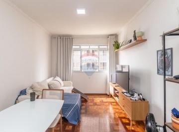 Apartamento · 82m² · 2 Quartos · Apartamento Espaçoso a Poucos Passos Do Metrô Vila Madalena – 82 m²