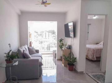 Apartamento · 54m² · 2 Quartos · 1 Vaga · Apartamento À Venda, 54 m² por R$348.900 - Pestana - Osasco/sp