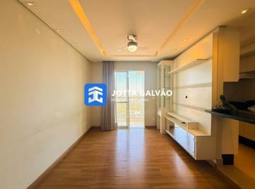 Apartamento · 65m² · 2 Quartos · 1 Vaga · Apartamento a Venda, 65 m² - Unique Residence - Vila João Jorge, Campinas